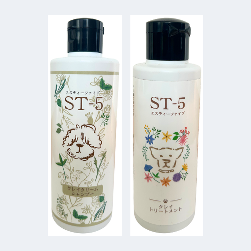 ペット用 ソマチッドシャンプー&トリートメント ST-5